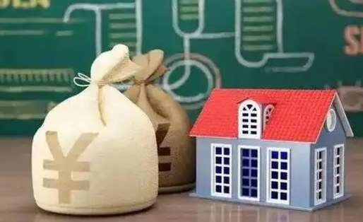 克拉玛依公积金提取中介联系方式（欠了很多网贷想用公积金还）